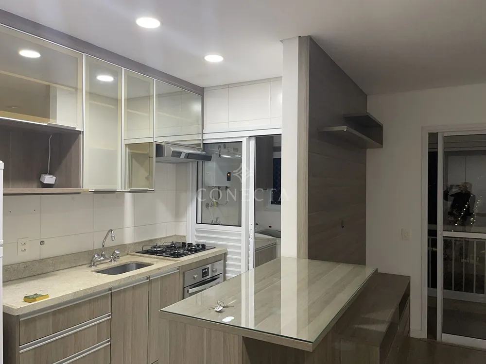Apartamento, 2 quartos, 70 m² - Foto 1