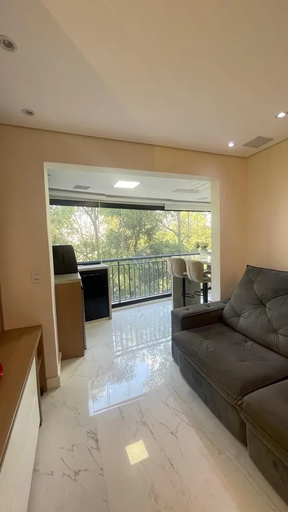 Apartamento, 2 quartos, 75 m² - Foto 1