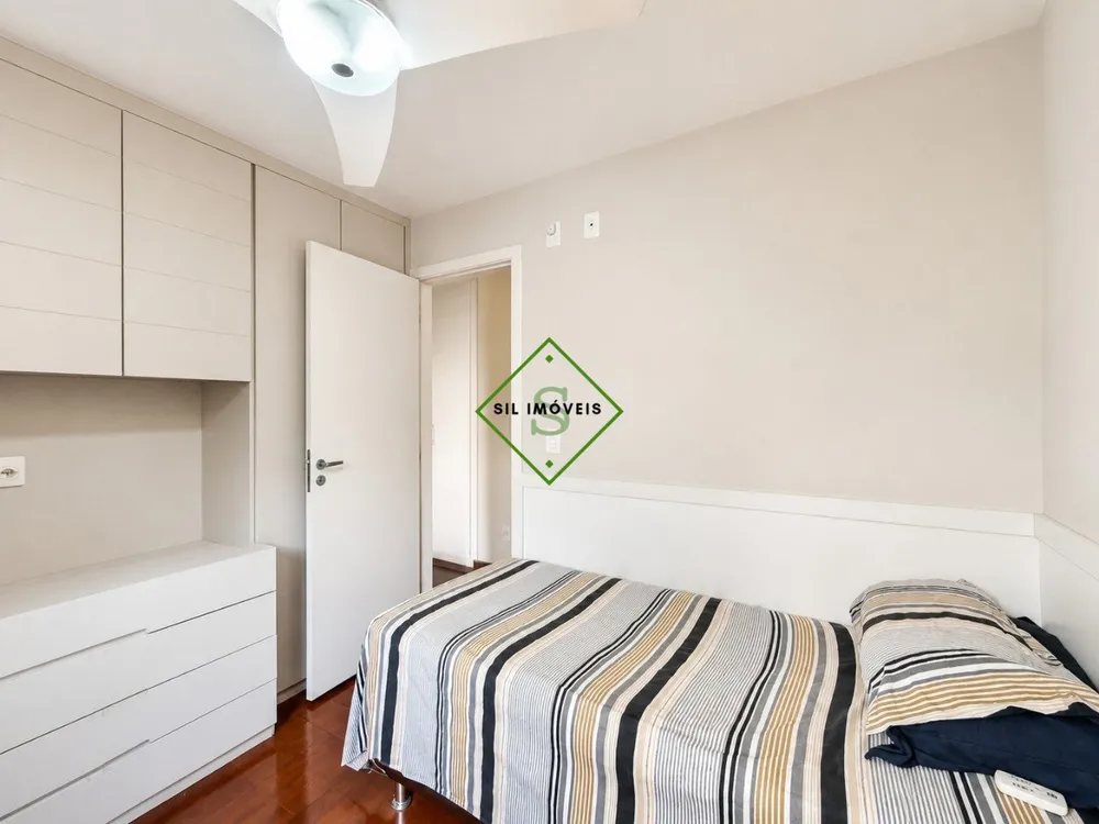 Apartamento, 2 quartos - Foto 1