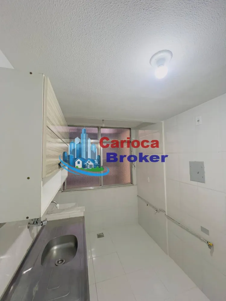 Apartamento, 2 quartos - Foto 5