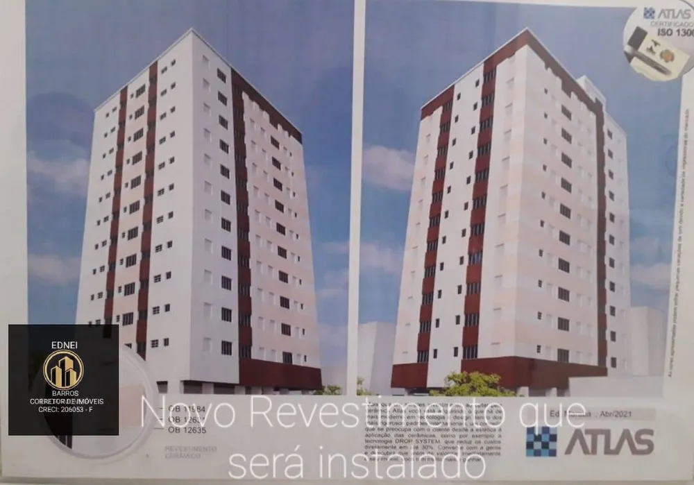 Apartamento - Foto 1