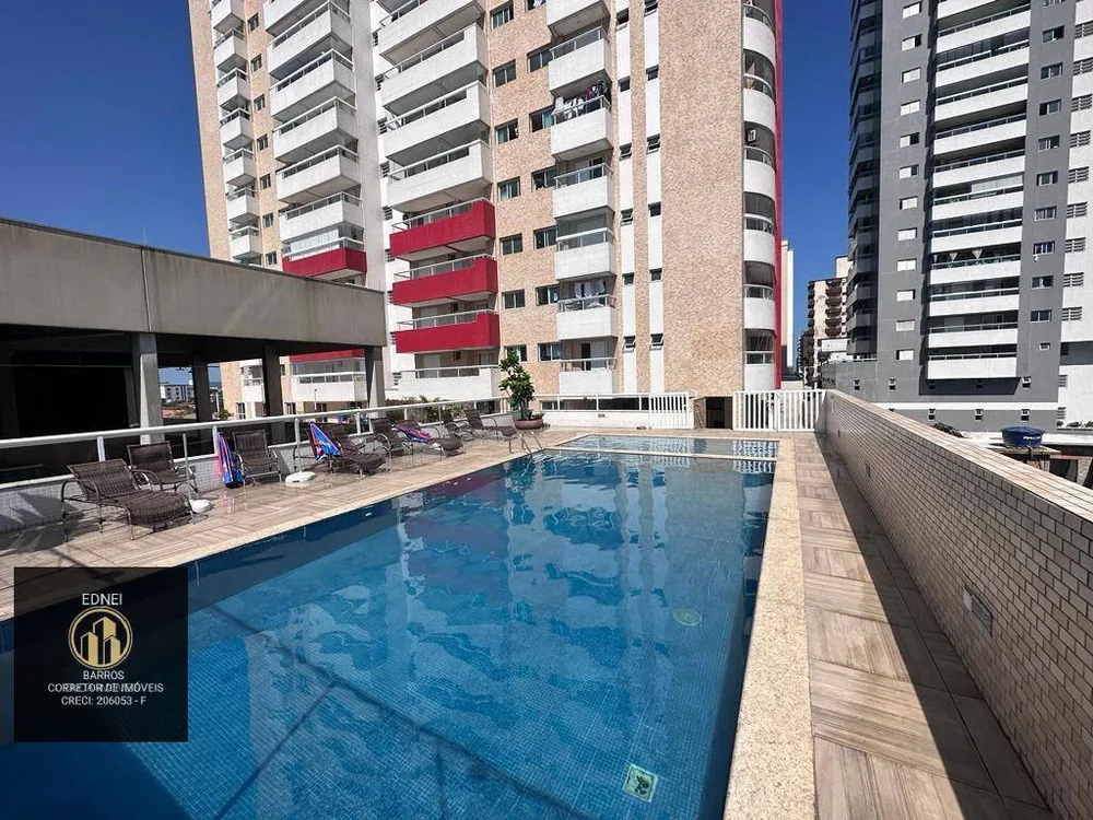 Apartamento, 2 quartos, 83 m² - Foto 1