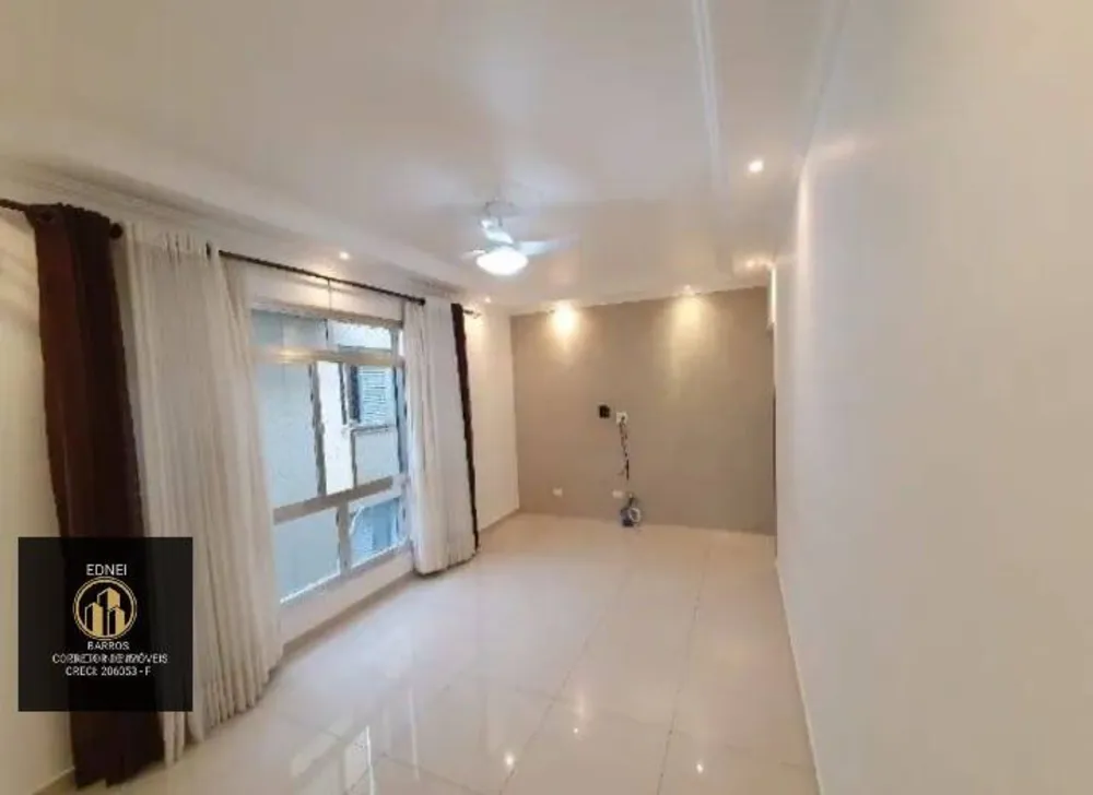 Apartamento, 2 quartos - Foto 3