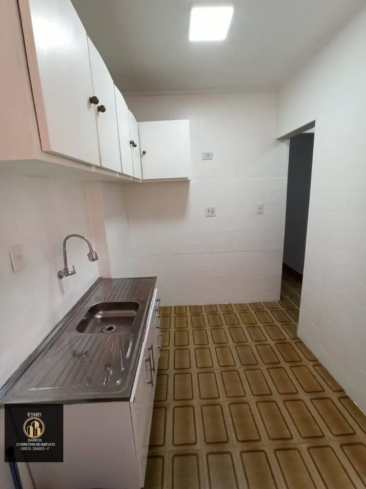 Apartamento, 2 quartos, 57 m² - Foto 3