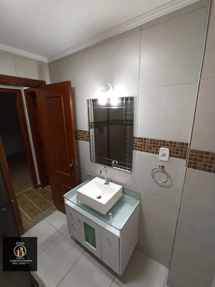 Apartamento, 2 quartos, 57 m² - Foto 2