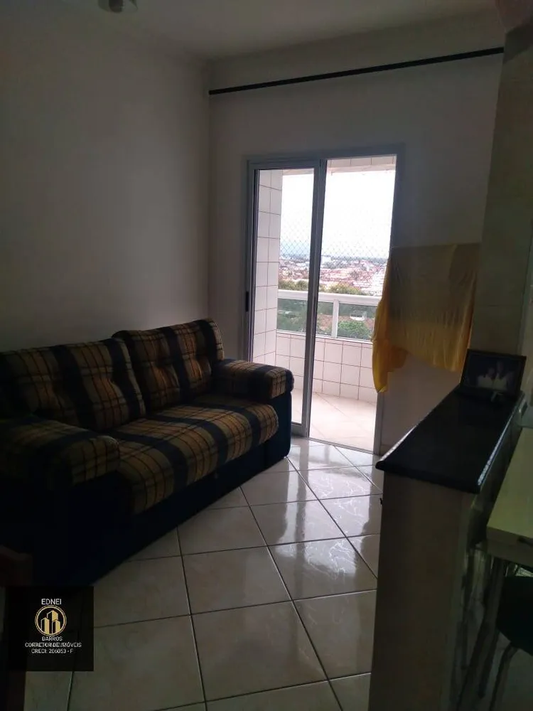 Apartamento, 2 quartos - Foto 3
