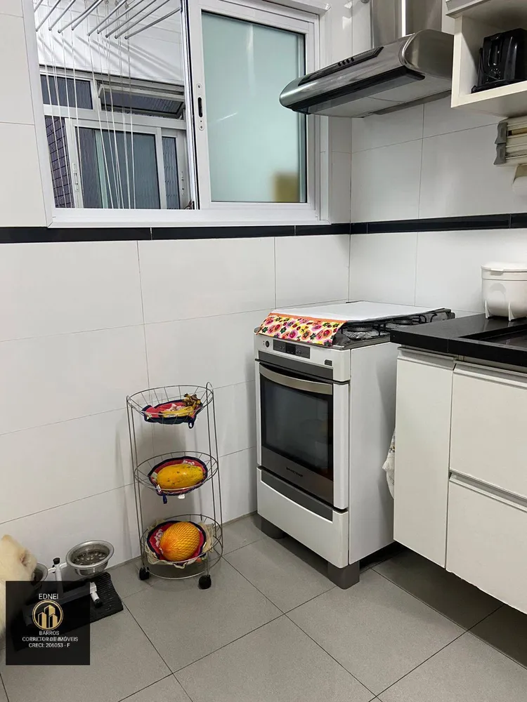 Apartamento, 2 quartos, 74 m² - Foto 2