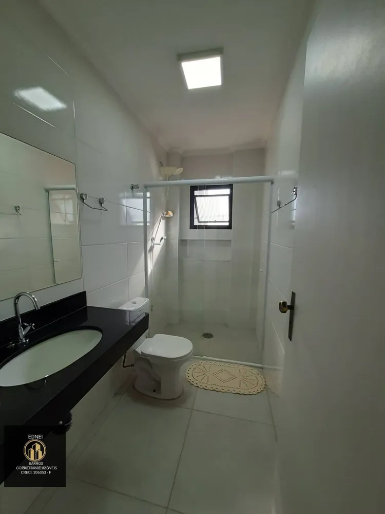 Apartamento, 1 quarto - Foto 2