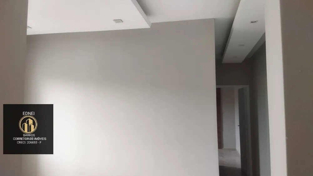 Apartamento, 2 quartos - Foto 1