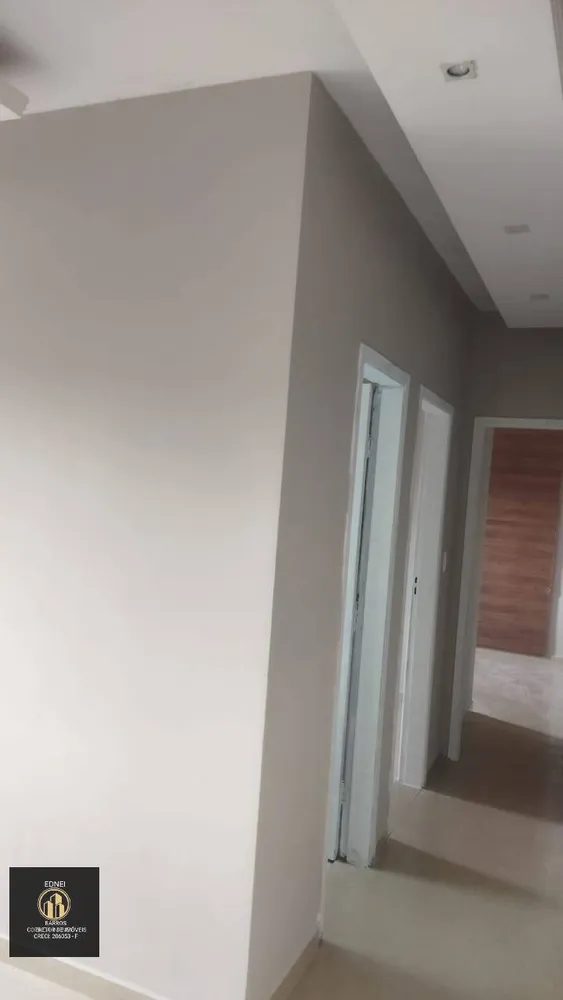 Apartamento, 2 quartos - Foto 4