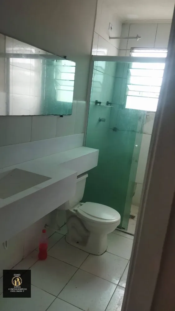 Apartamento, 2 quartos - Foto 3