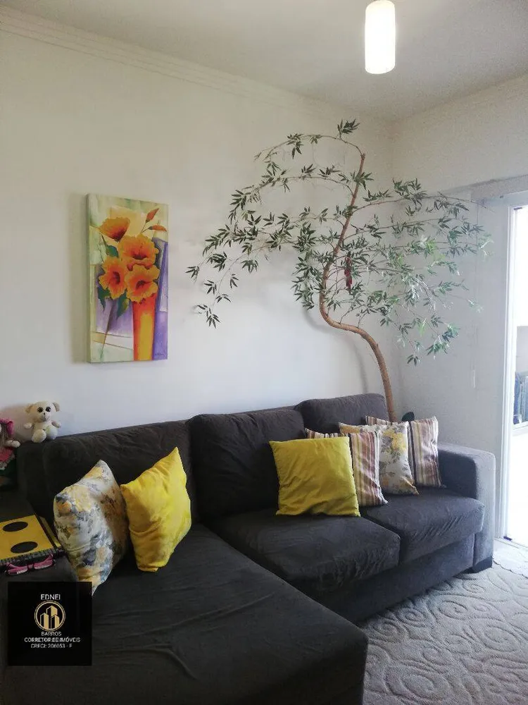 Apartamento, 2 quartos, 81 m² - Foto 4