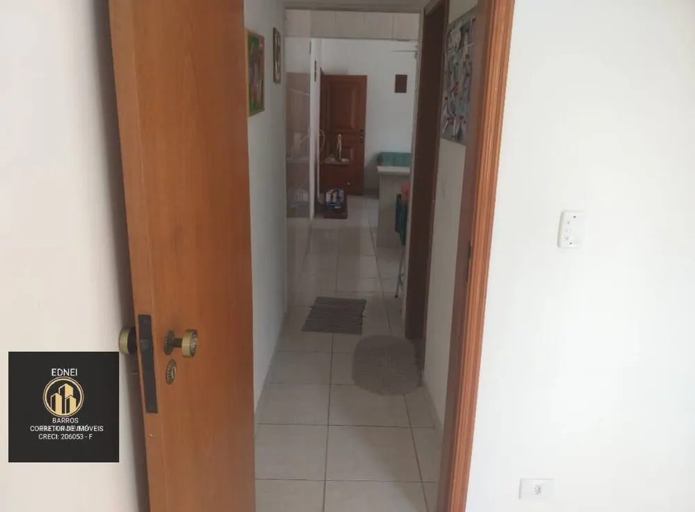 Apartamento, 1 quarto - Foto 1