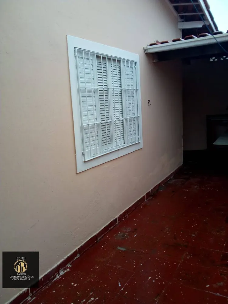 Casa, 2 quartos - Foto 2