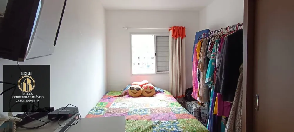 Apartamento, 2 quartos - Foto 2