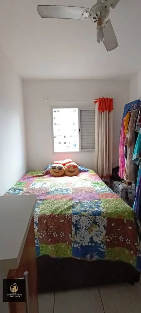 Apartamento, 2 quartos - Foto 3