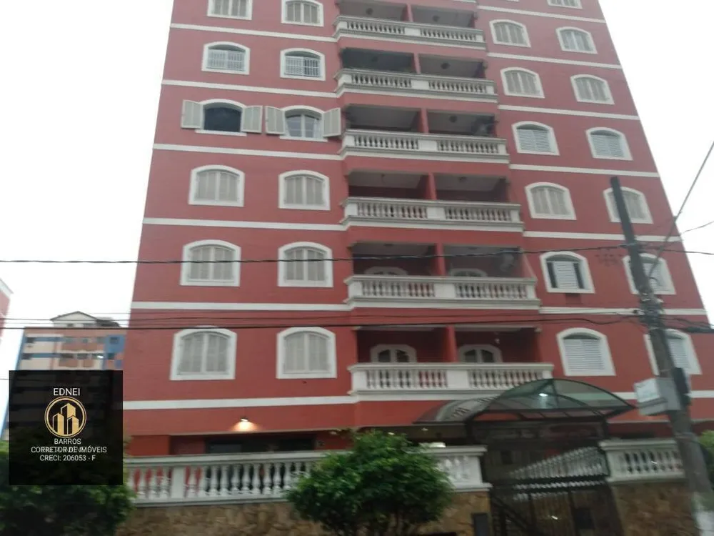 Apartamento, 56 m² - Foto 1