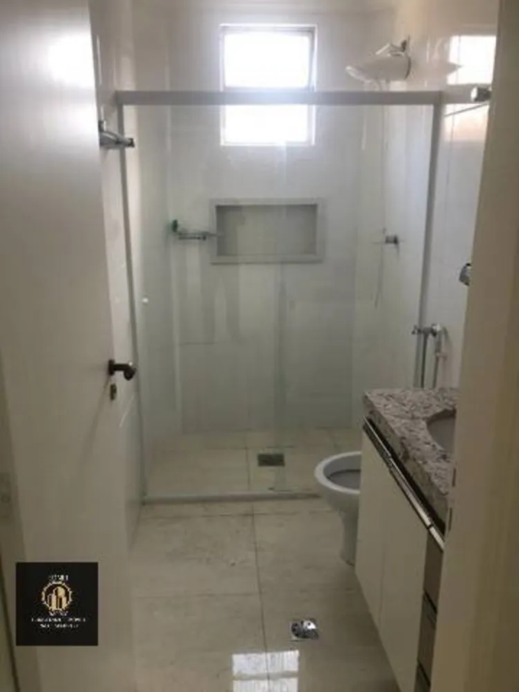 Apartamento, 2 quartos, 90 m² - Foto 1