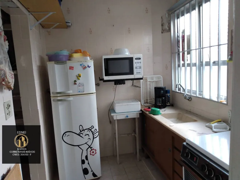 Apartamento - Foto 1