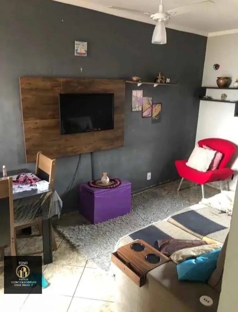 Apartamento, 2 quartos - Foto 1