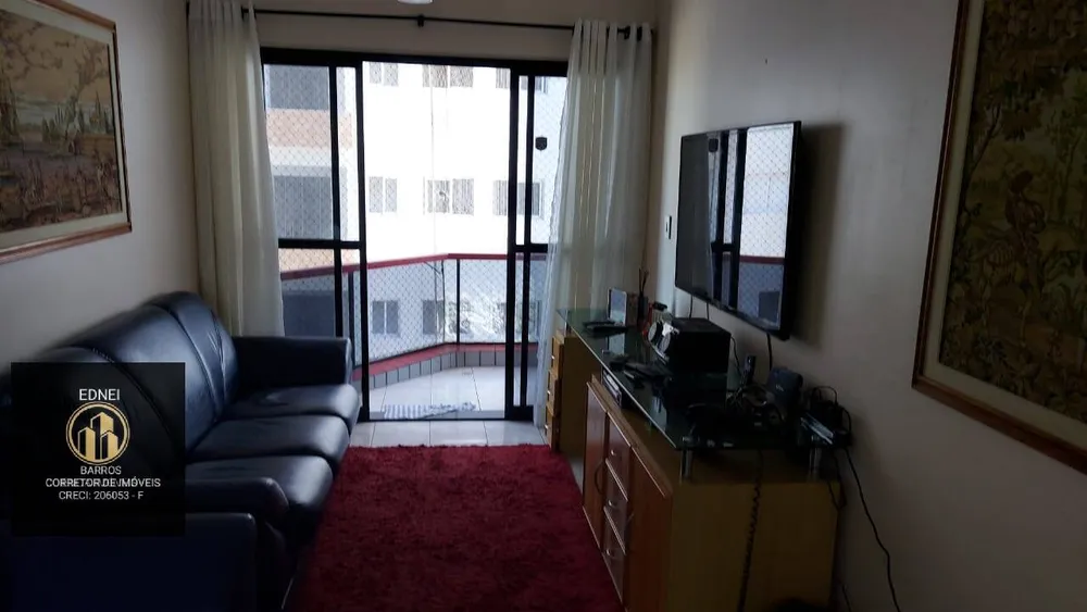 Apartamento, 2 quartos, 86 m² - Foto 3