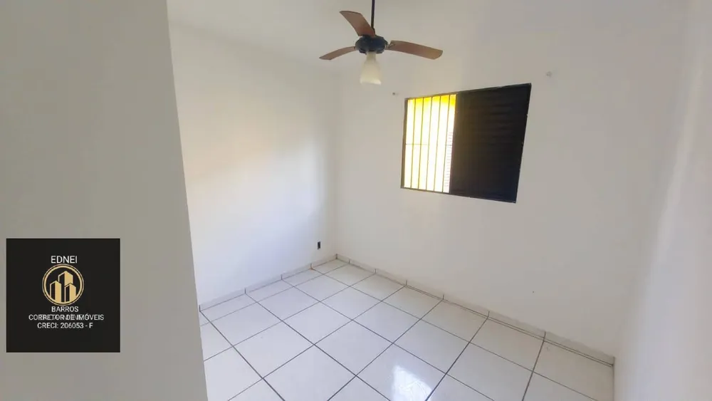 Apartamento, 2 quartos - Foto 4