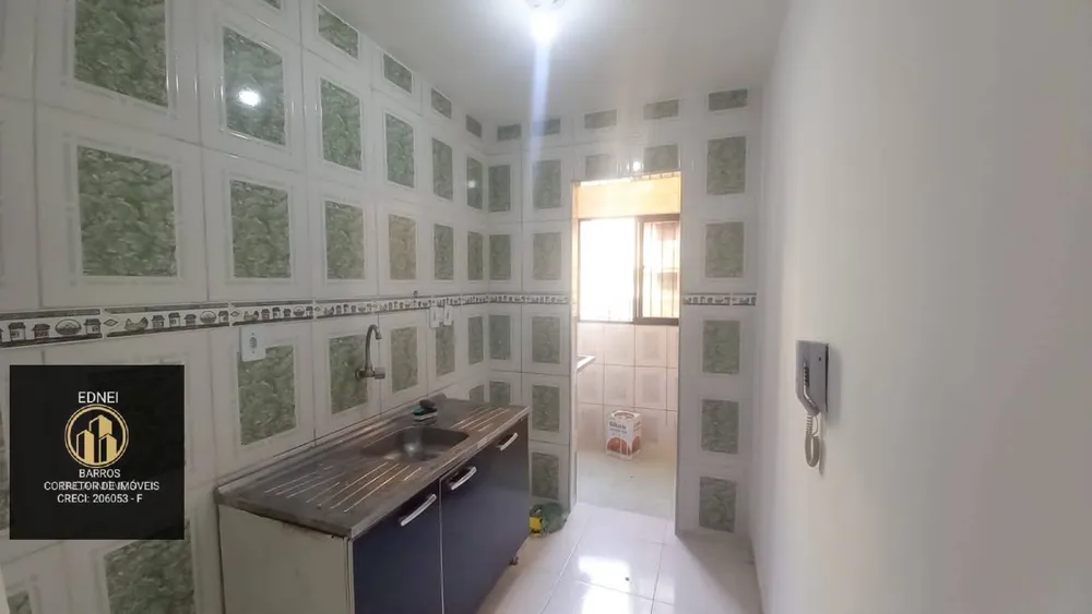 Apartamento, 2 quartos - Foto 1