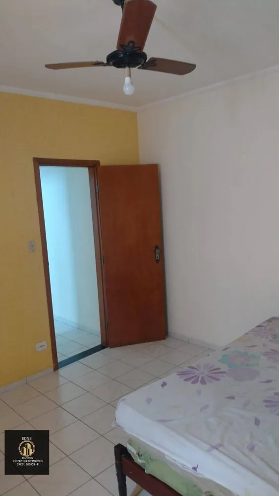 Apartamento, 1 quarto - Foto 2