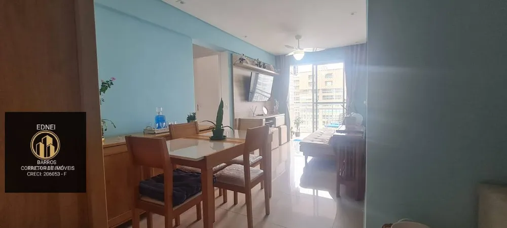 Apartamento, 2 quartos, 61 m² - Foto 2
