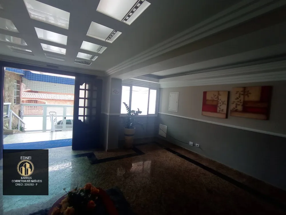 Apartamento, 2 quartos - Foto 2