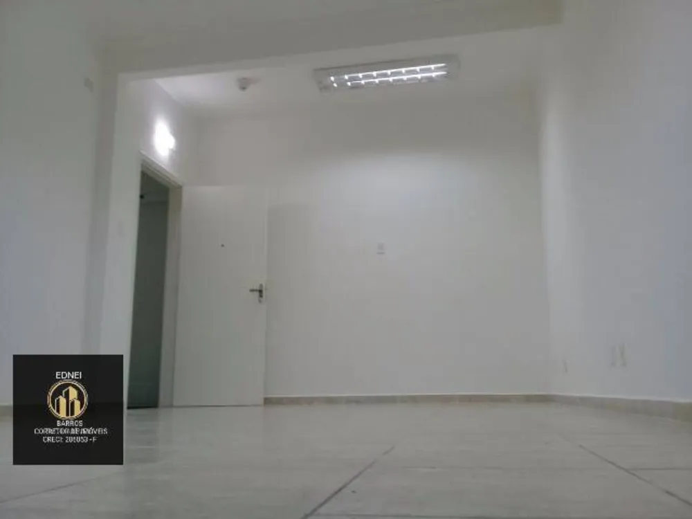 Sala-Conjunto - Foto 1