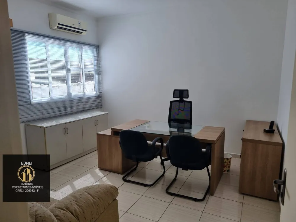 Sala-Conjunto, 22 m² - Foto 1