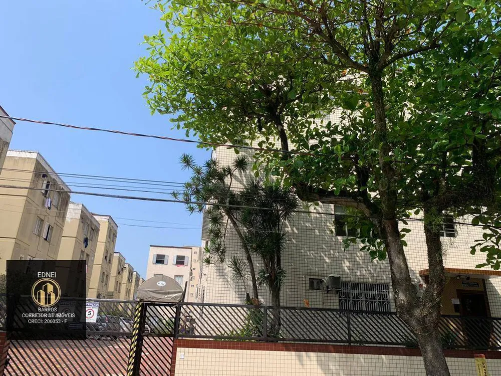 Apartamento, 2 quartos, 57 m² - Foto 2