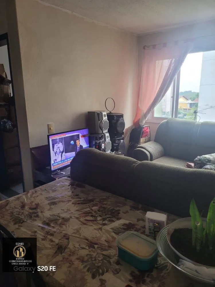 Apartamento, 2 quartos - Foto 1