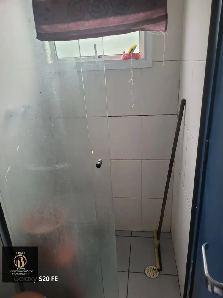 Apartamento, 2 quartos - Foto 4