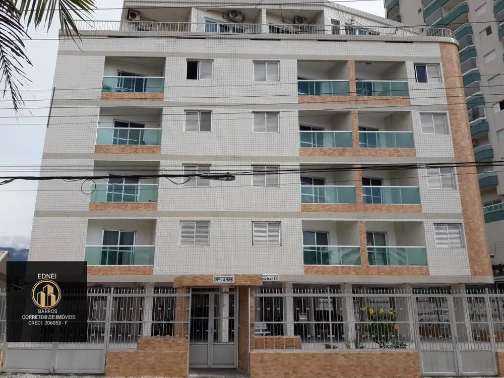 Apartamento, 2 quartos - Foto 4