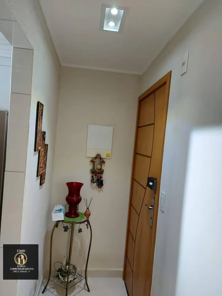 Apartamento, 2 quartos - Foto 2