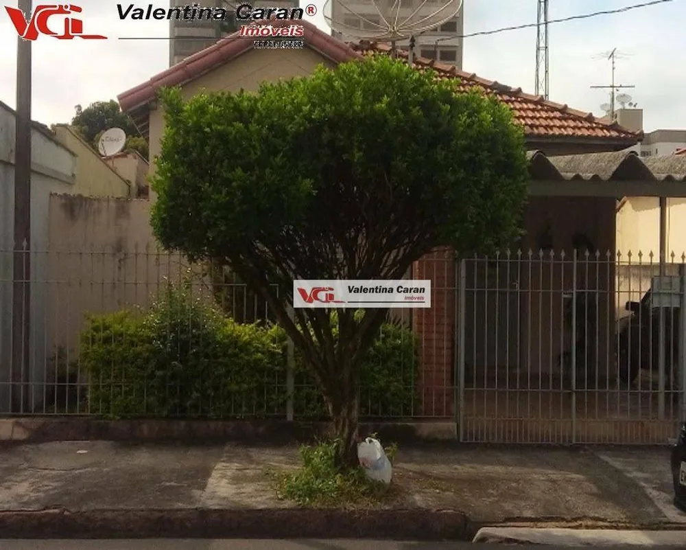 Casa, 2 quartos, 150 m² - Foto 1
