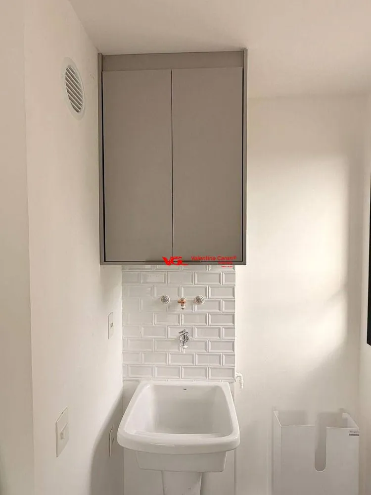 Apartamento, 2 quartos, 71 m² - Foto 4