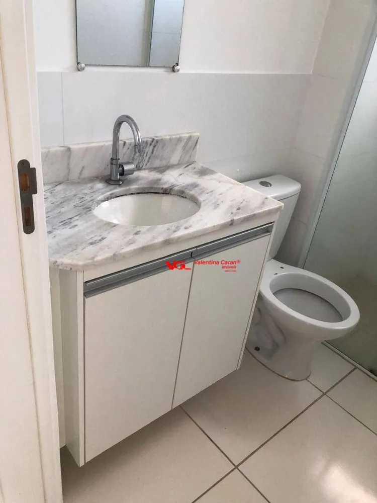 Apartamento, 2 quartos, 52 m² - Foto 4