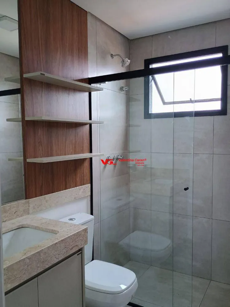 Apartamento, 3 quartos, 126 m² - Foto 21