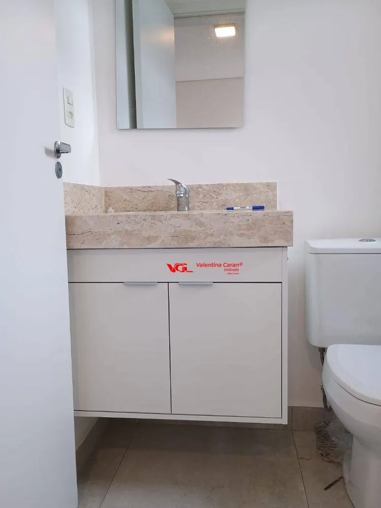 Apartamento, 3 quartos, 126 m² - Foto 17