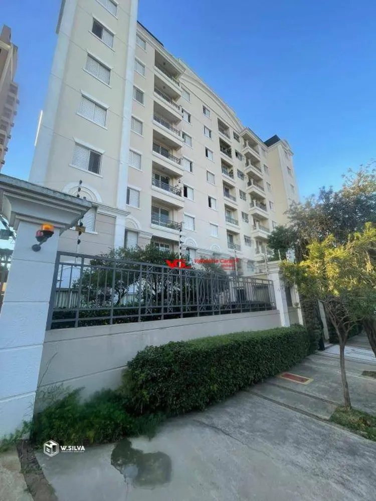 Apartamento, 3 quartos, 110 m² - Foto 7