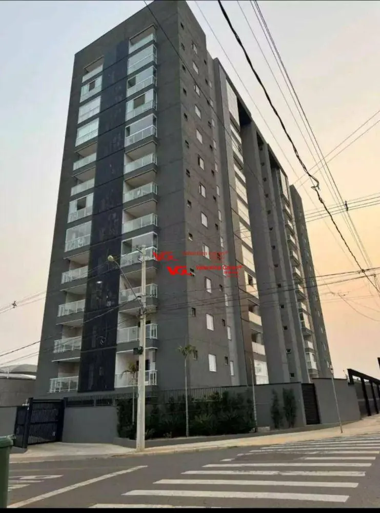 Apartamento, 2 quartos, 74 m² - Foto 1