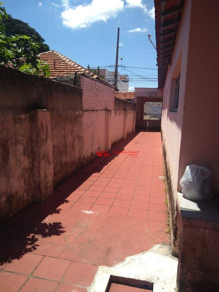 Casa, 2 quartos, 220 m² - Foto 1