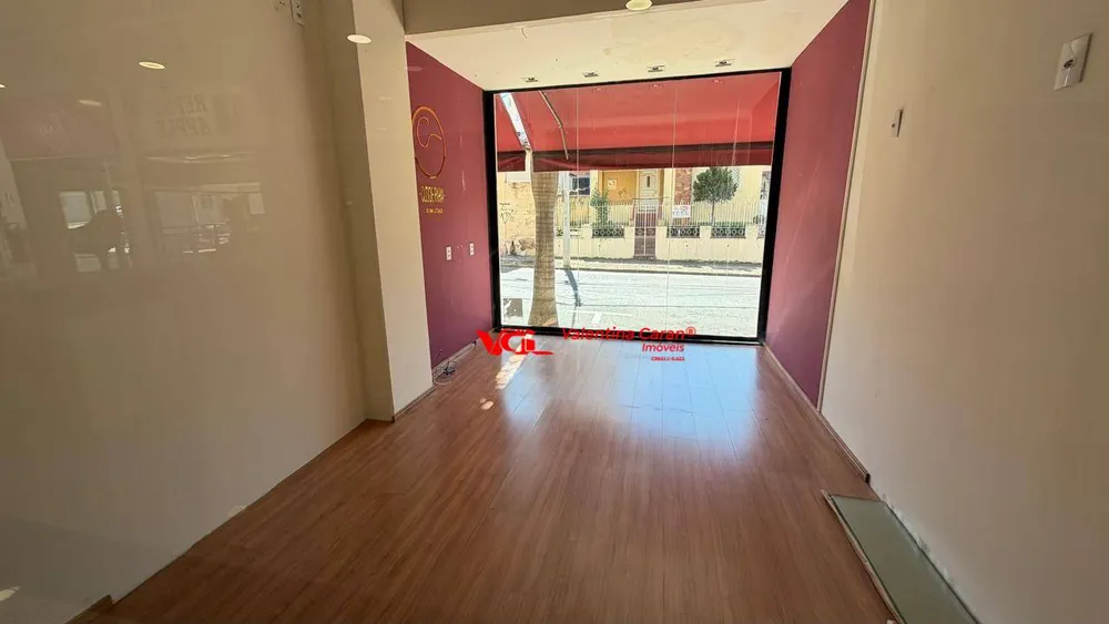 Sala-Conjunto, 20 m² - Foto 1