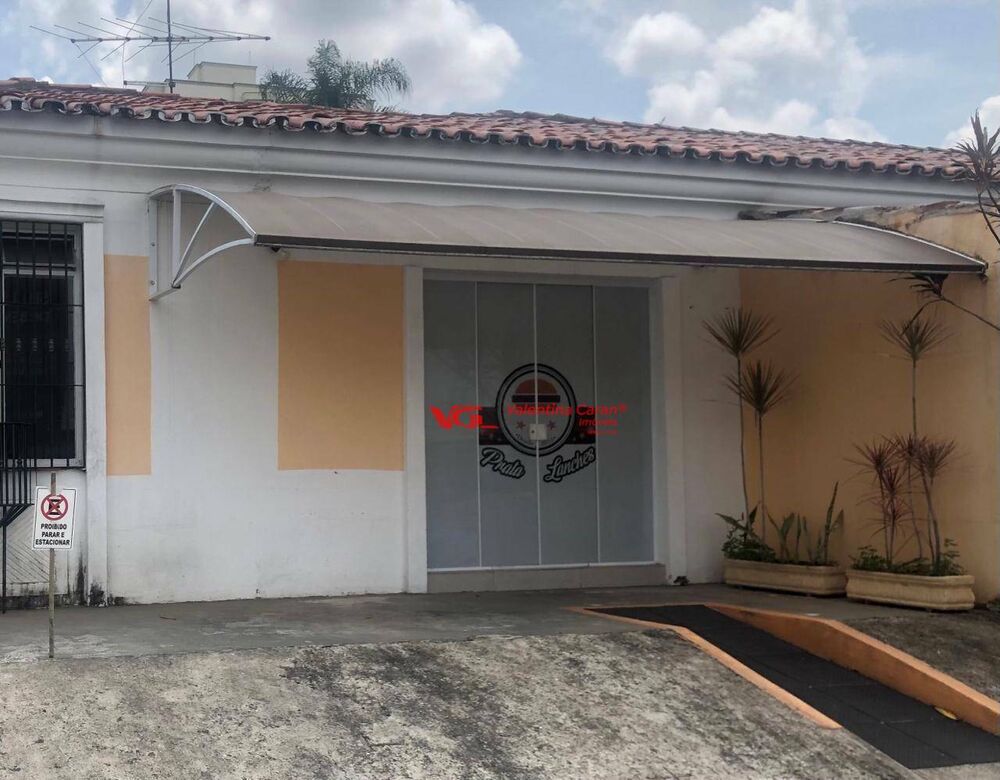 Casa, 1 quarto, 341 m² - Foto 2