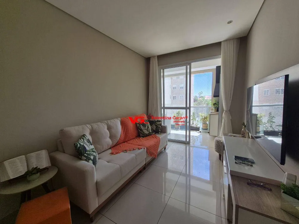 Apartamento, 2 quartos, 74 m² - Foto 1