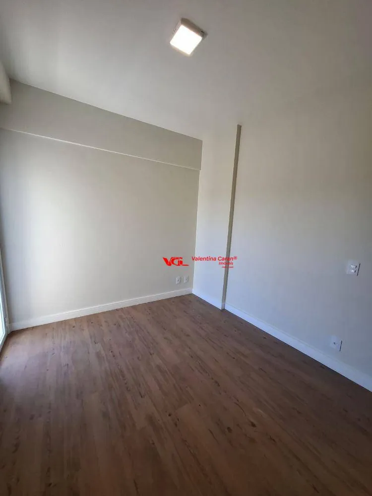 Apartamento, 2 quartos, 82 m² - Foto 1