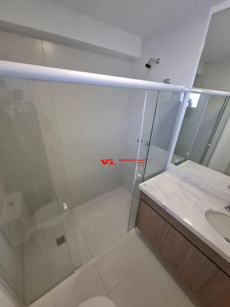 Apartamento, 2 quartos, 82 m² - Foto 1